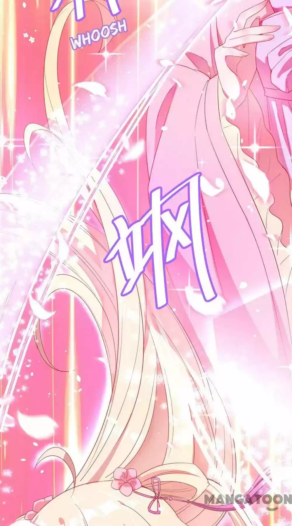 Adorable Princess Chapter 49