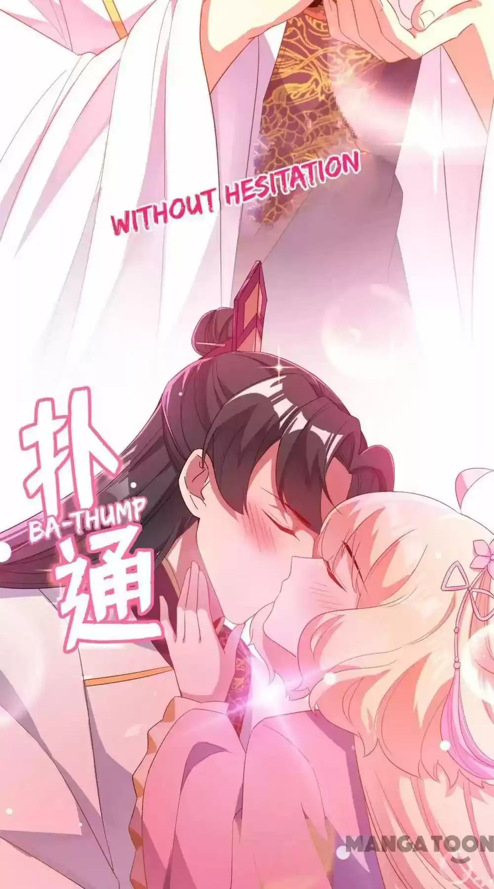 Adorable Princess Chapter 50