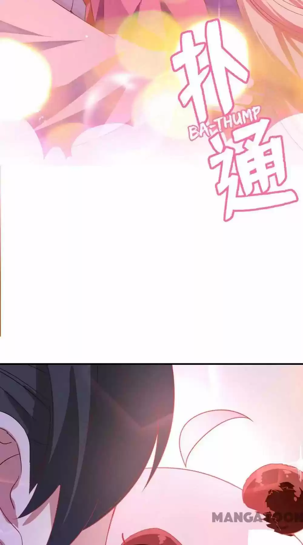 Adorable Princess Chapter 50