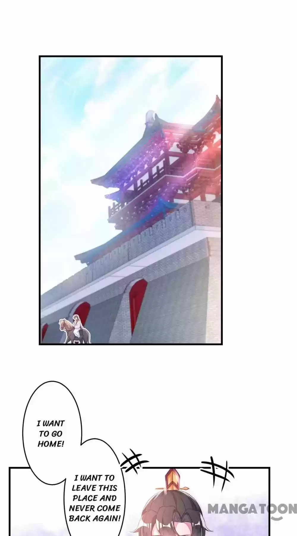 Adorable Princess Chapter 52