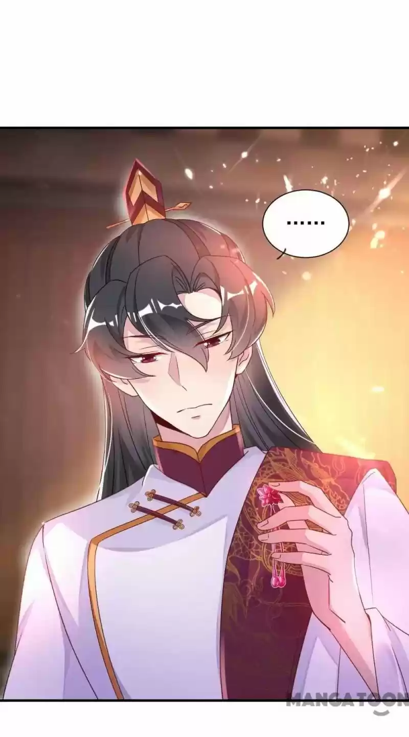 Adorable Princess Chapter 52