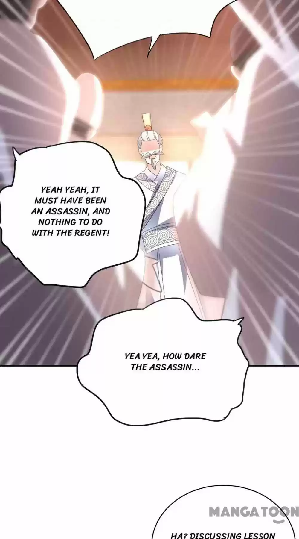 Adorable Princess Chapter 53