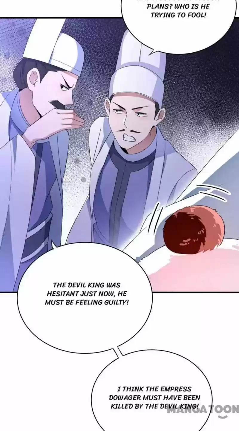 Adorable Princess Chapter 53