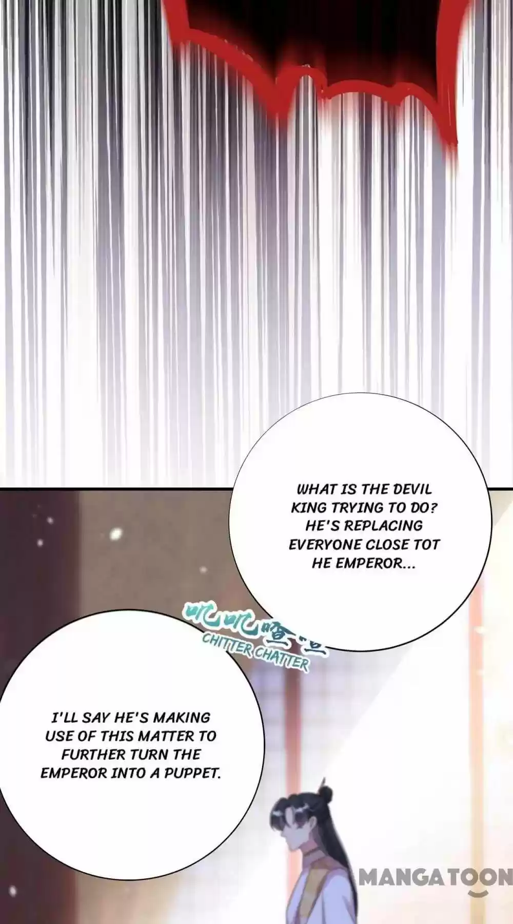 Adorable Princess Chapter 53