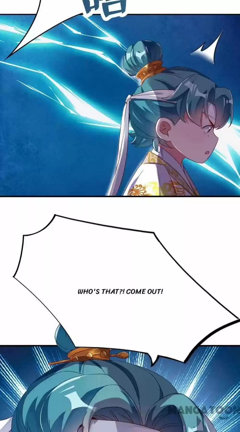 Adorable Princess Chapter 53