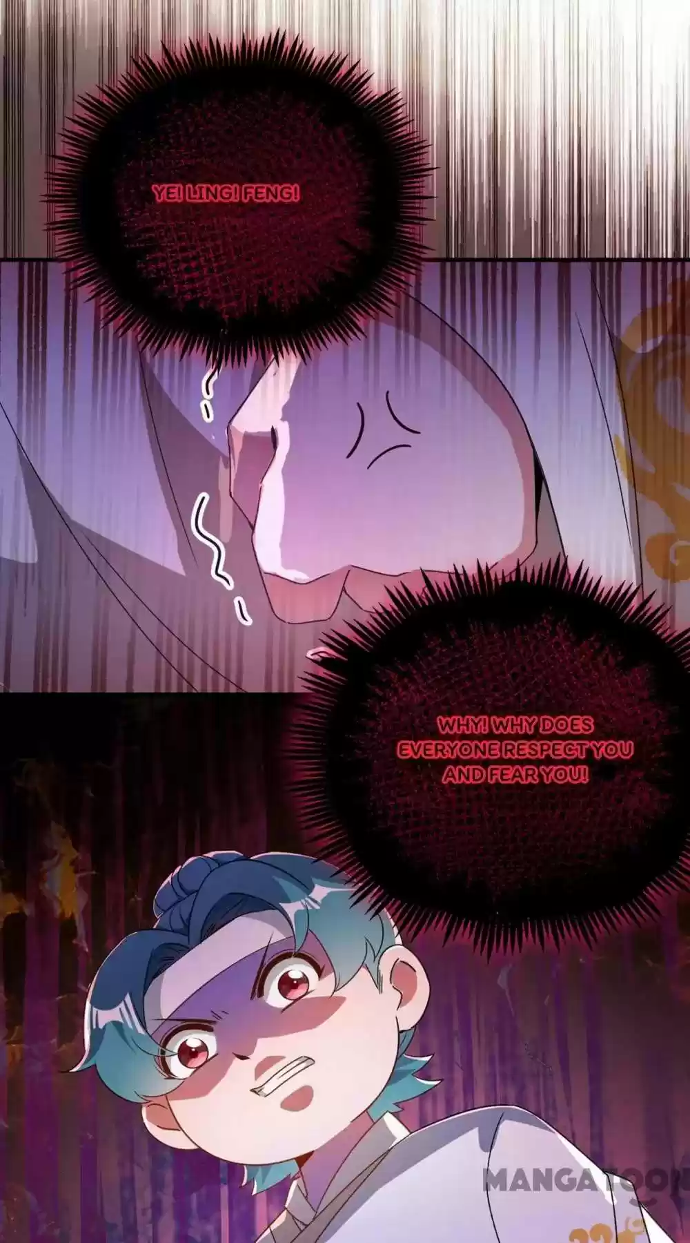 Adorable Princess Chapter 54