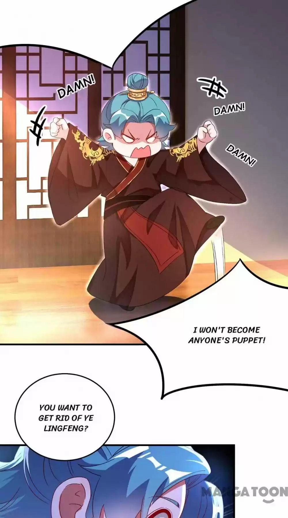 Adorable Princess Chapter 55