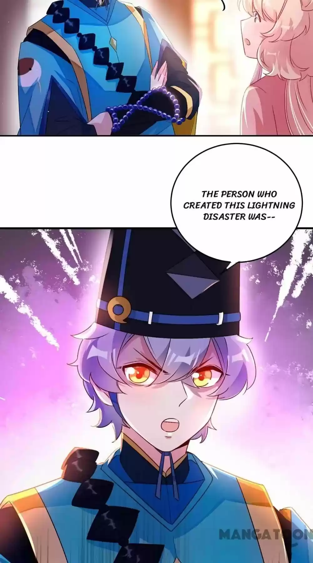 Adorable Princess Chapter 56