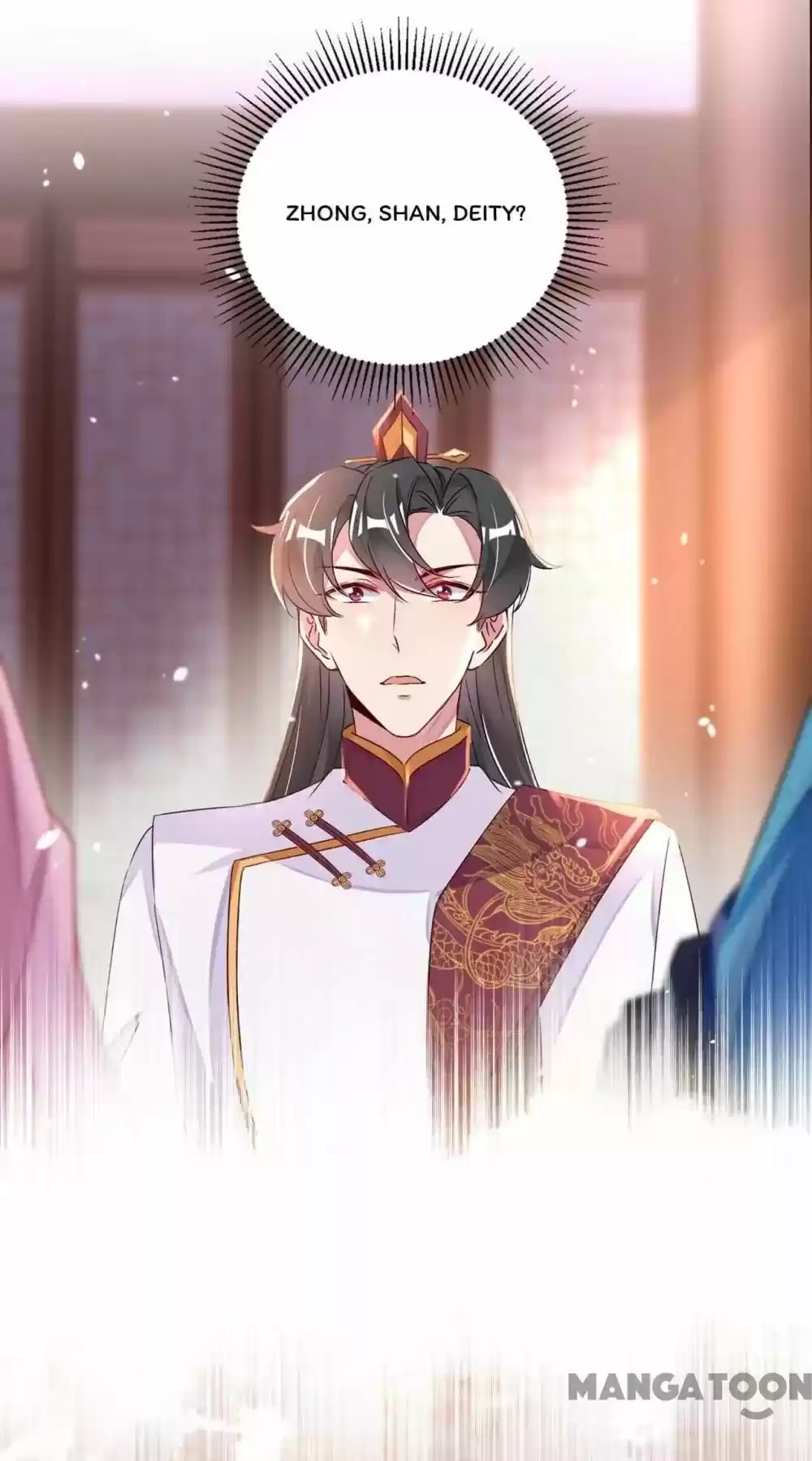 Adorable Princess Chapter 56