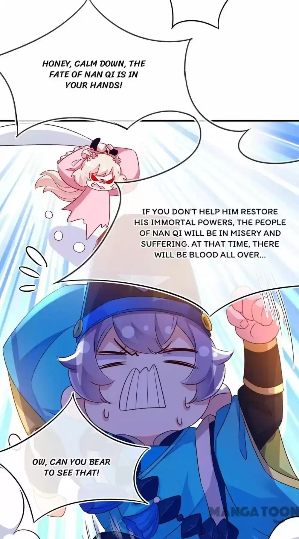 Adorable Princess Chapter 56