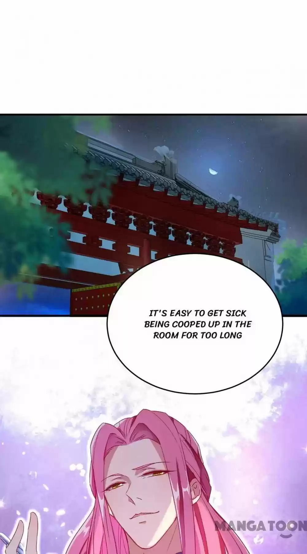 Adorable Princess Chapter 57