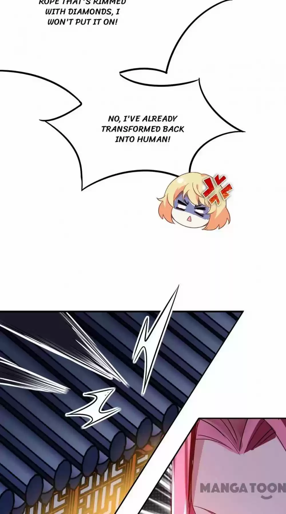 Adorable Princess Chapter 57