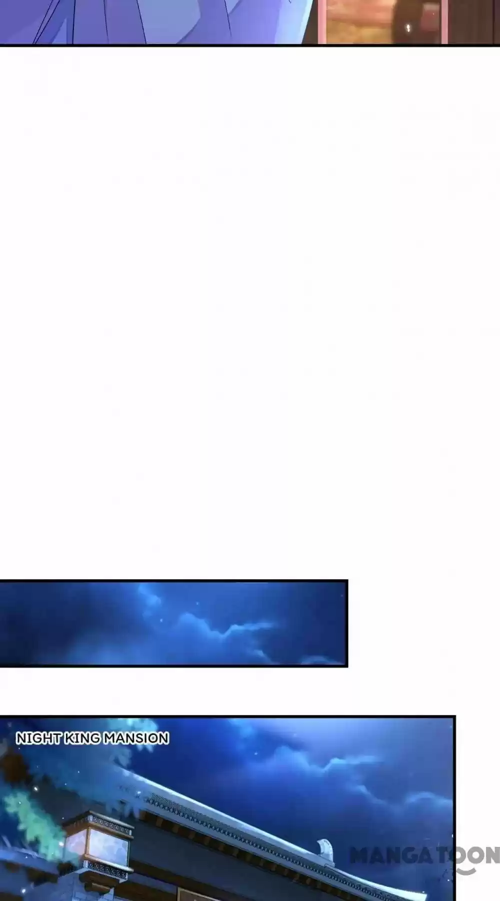 Adorable Princess Chapter 57