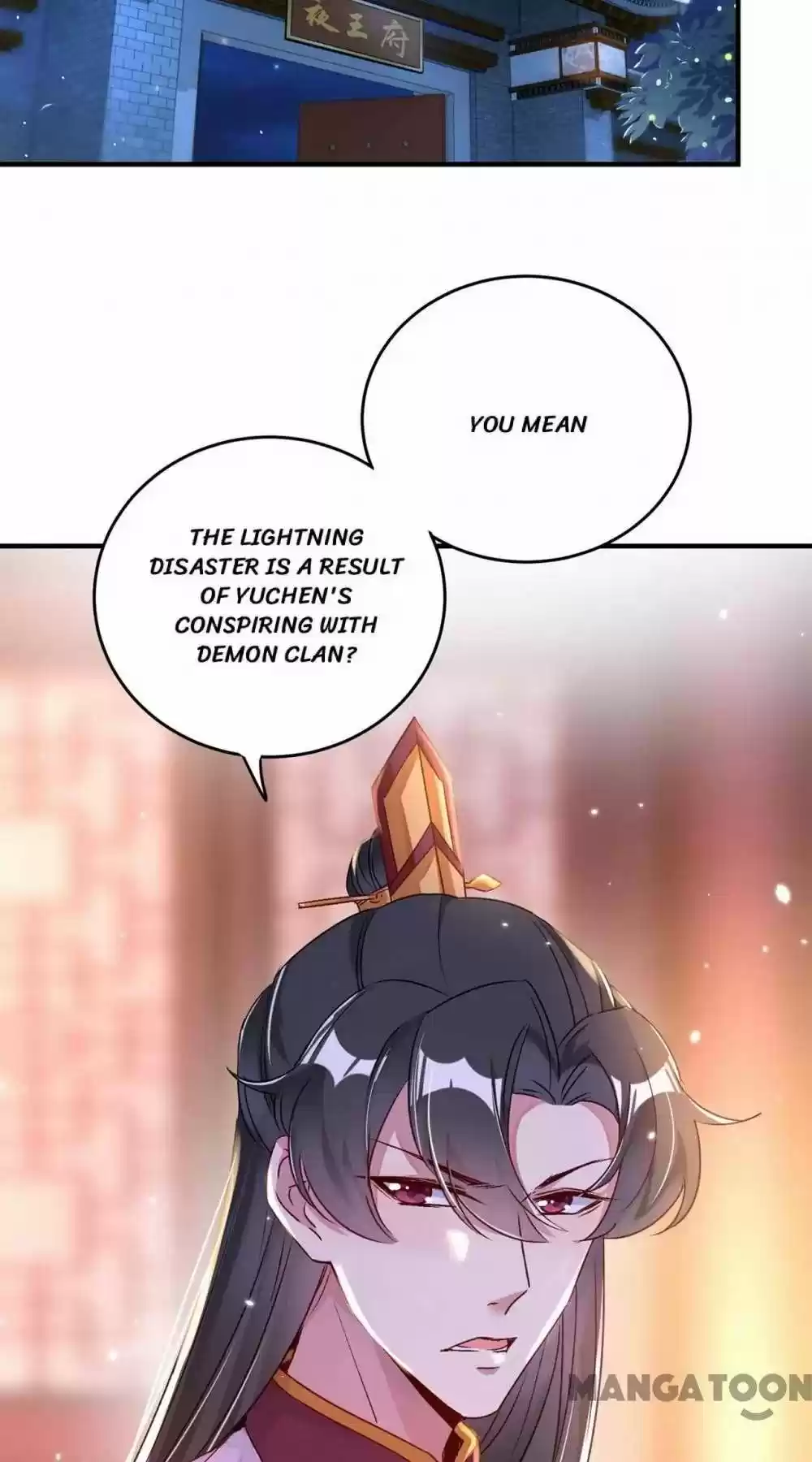 Adorable Princess Chapter 57