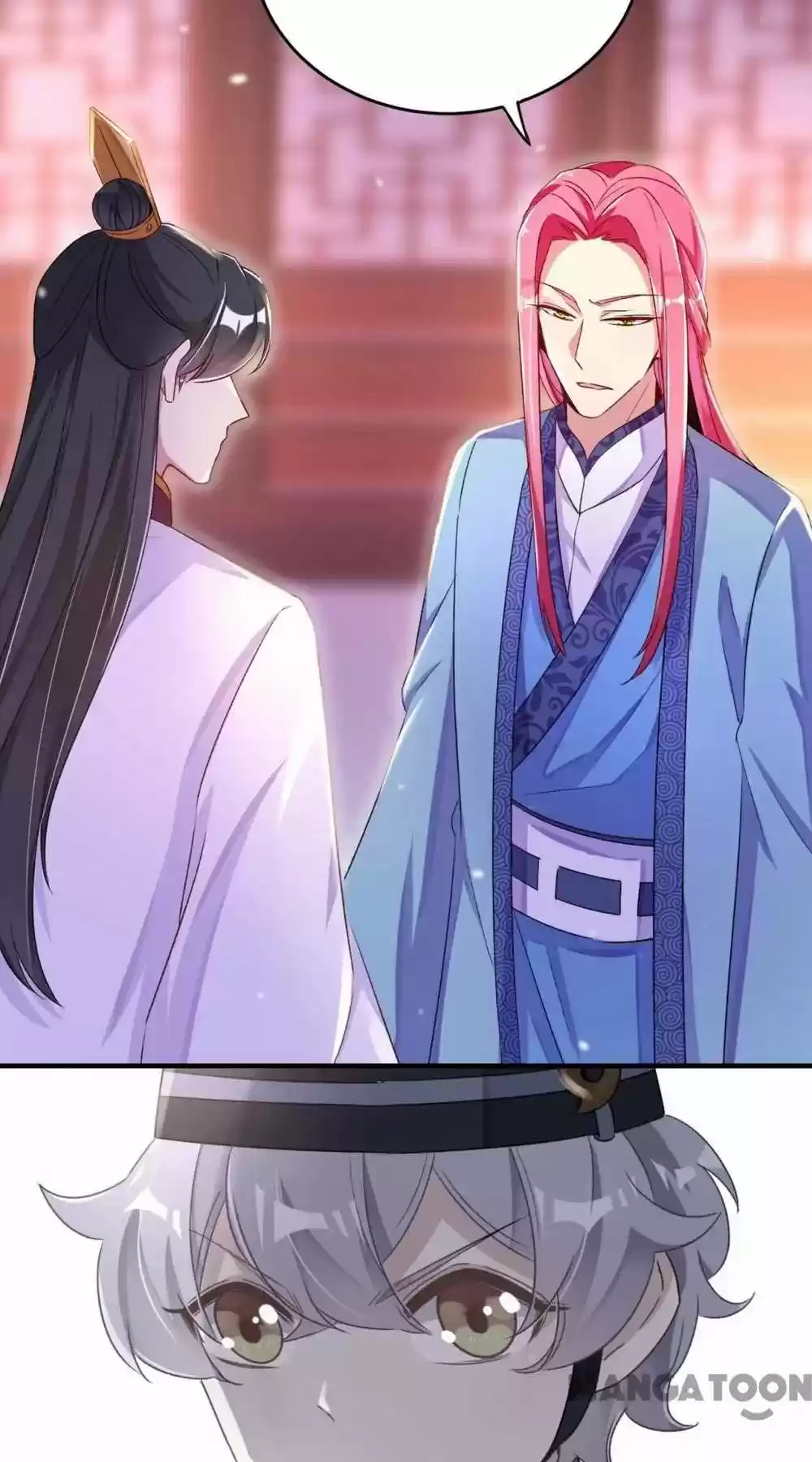 Adorable Princess Chapter 57