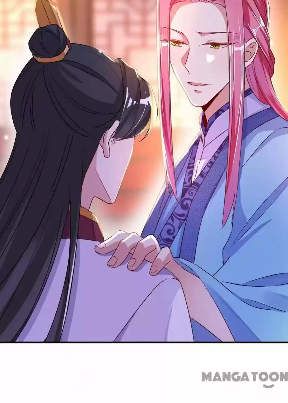 Adorable Princess Chapter 57