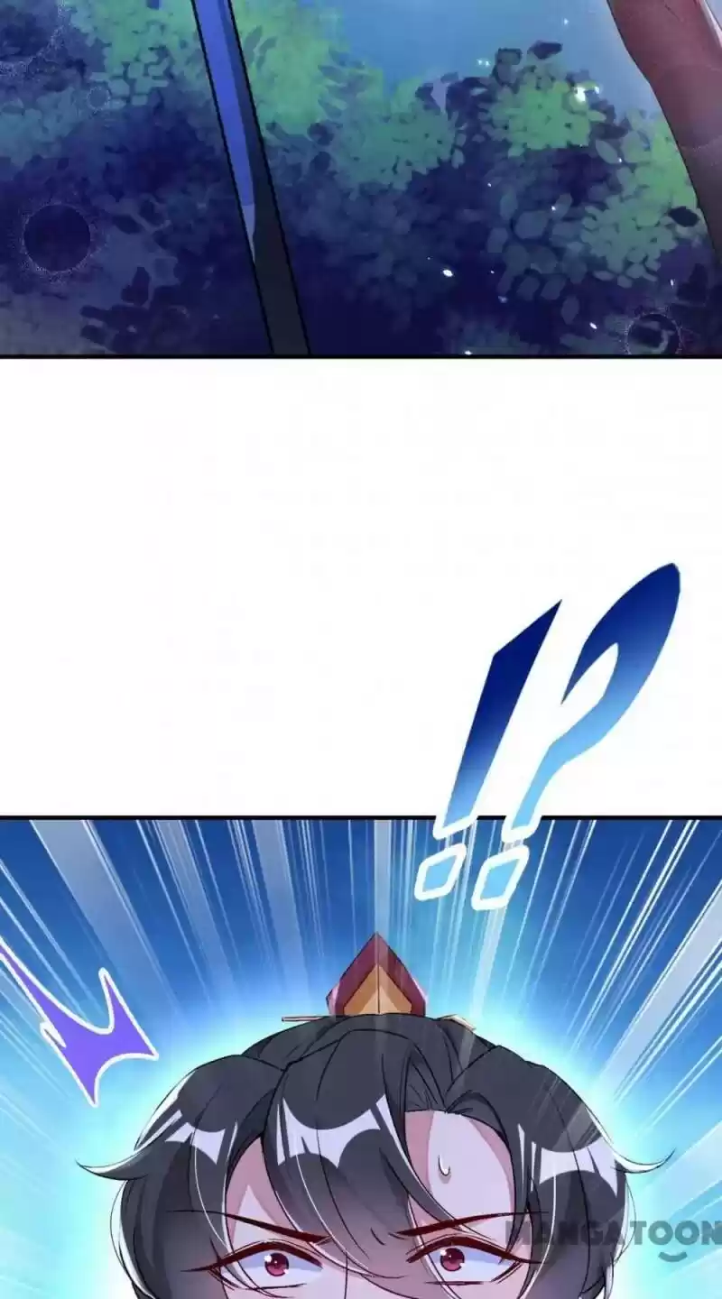 Adorable Princess Chapter 57