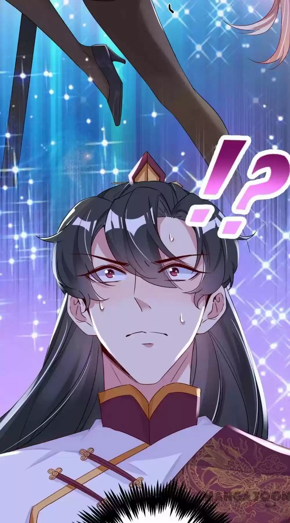 Adorable Princess Chapter 58