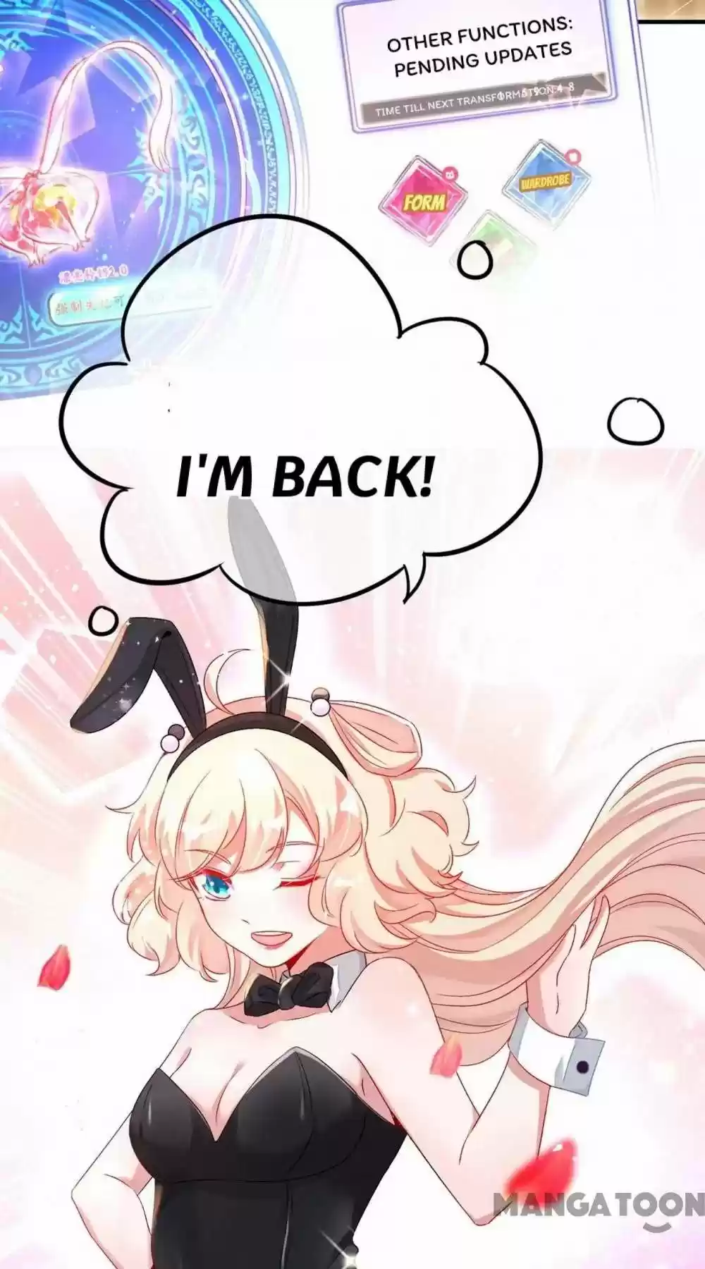 Adorable Princess Chapter 58