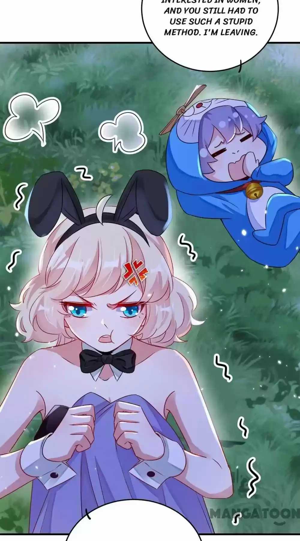 Adorable Princess Chapter 58