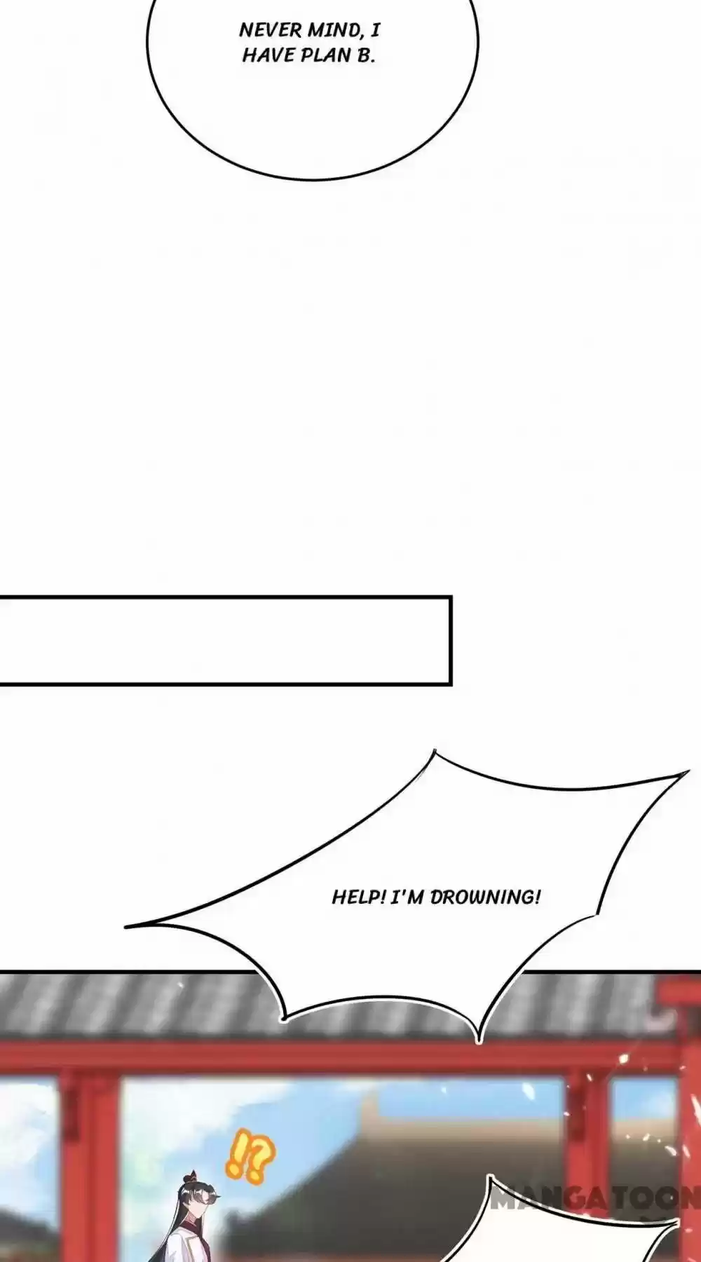 Adorable Princess Chapter 58