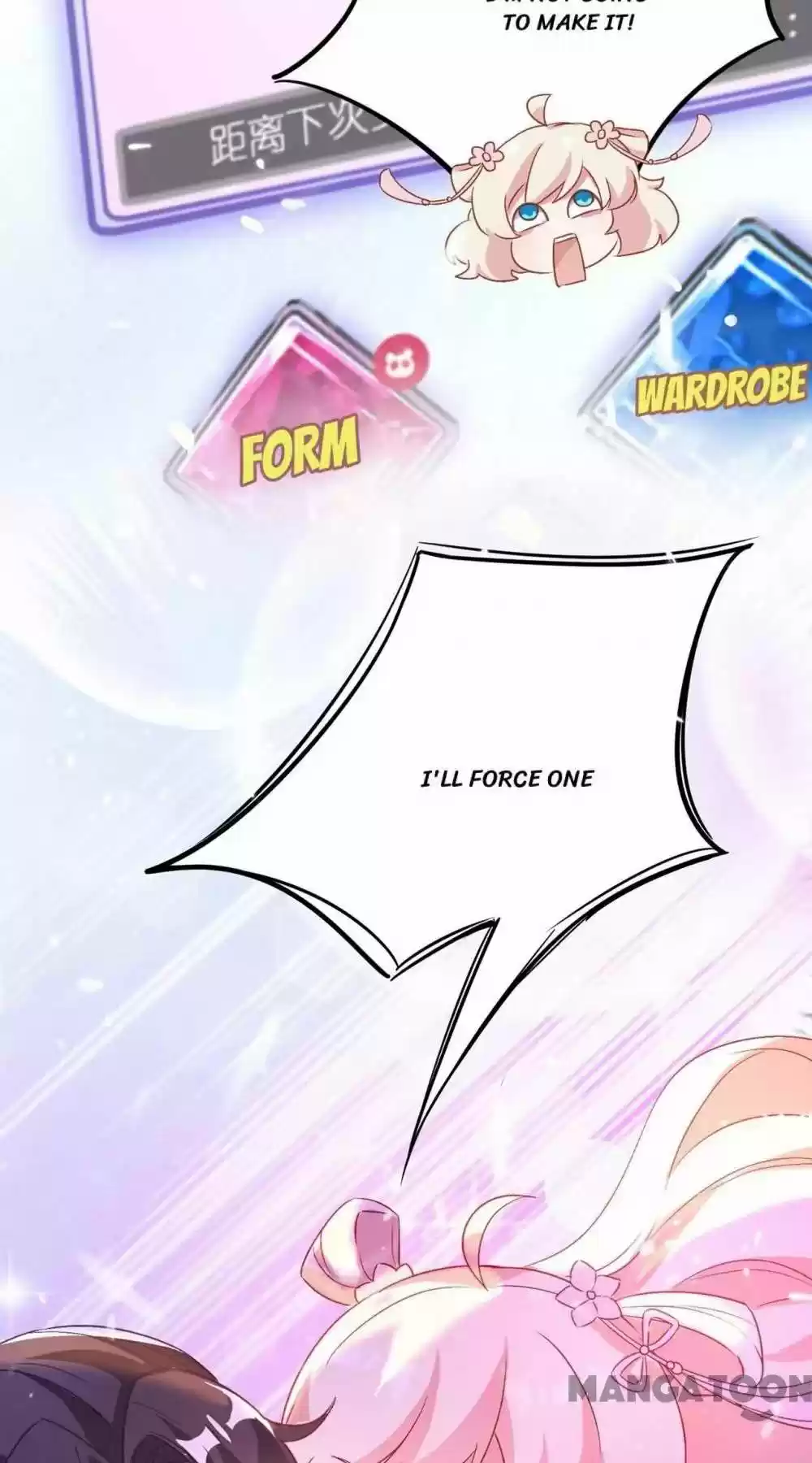 Adorable Princess Chapter 58