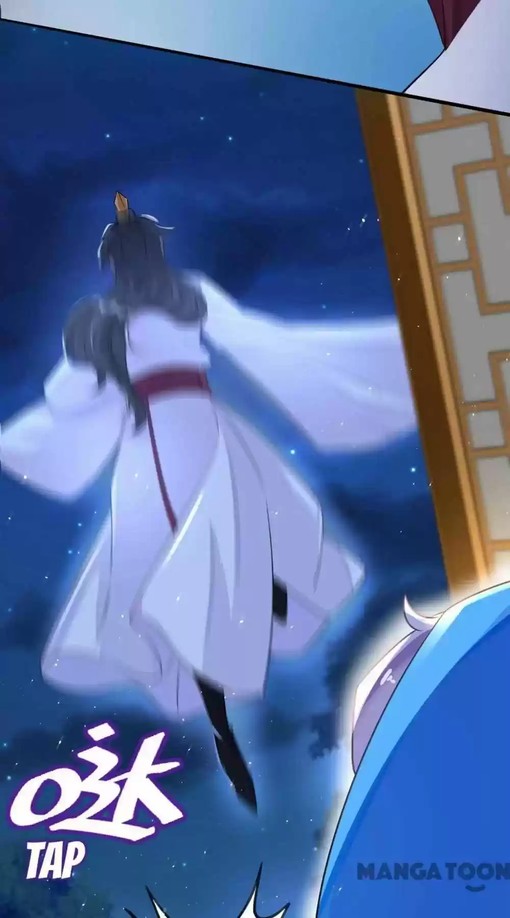 Adorable Princess Chapter 59