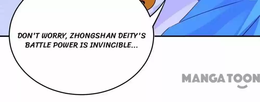 Adorable Princess Chapter 59