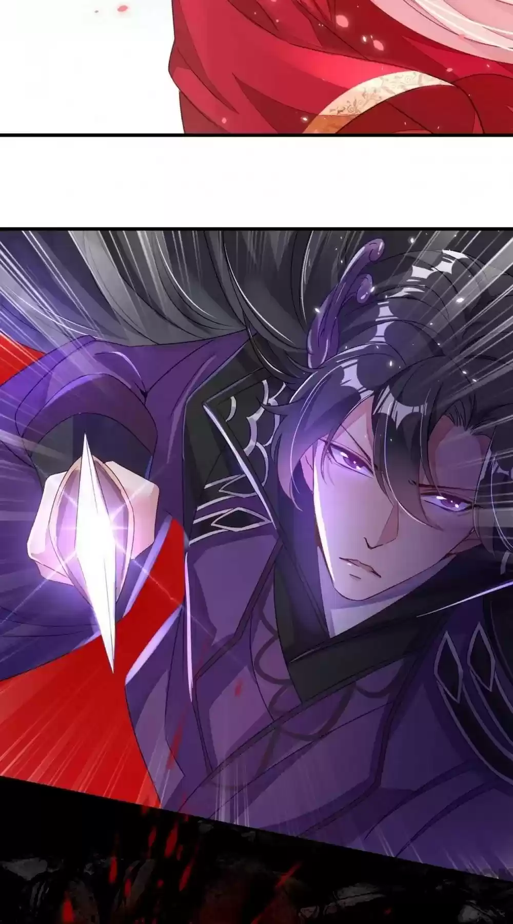 Adorable Princess Chapter 60