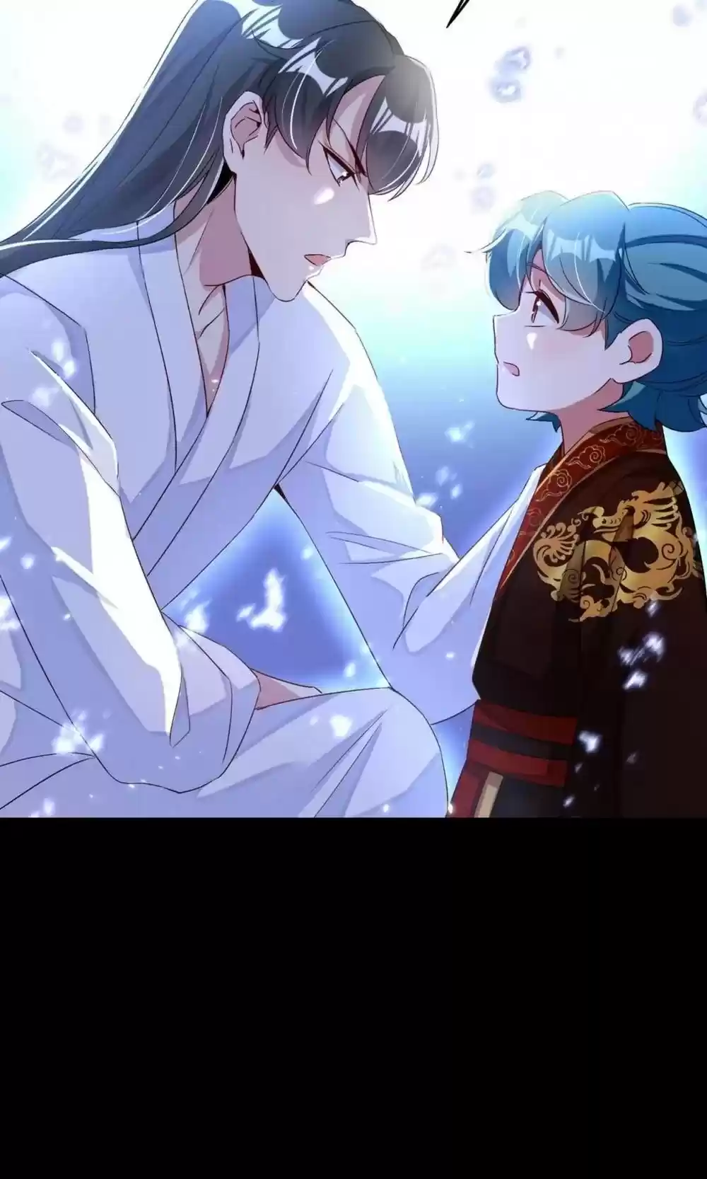 Adorable Princess Chapter 61