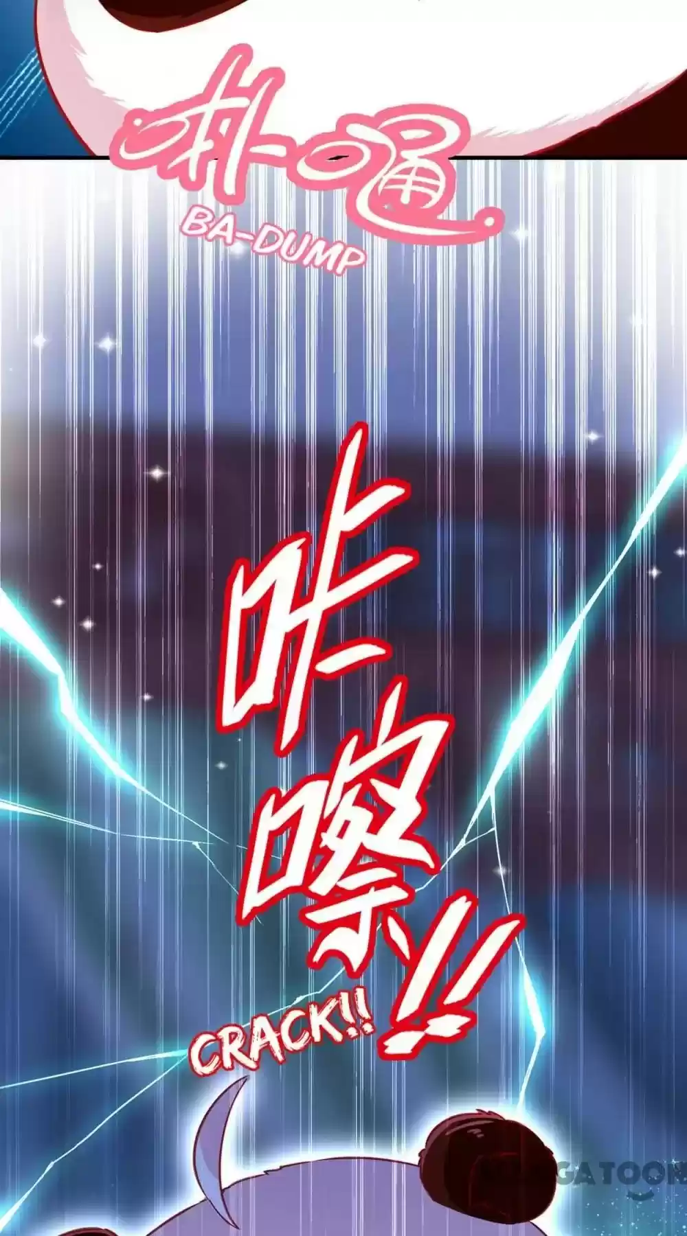 Adorable Princess Chapter 62