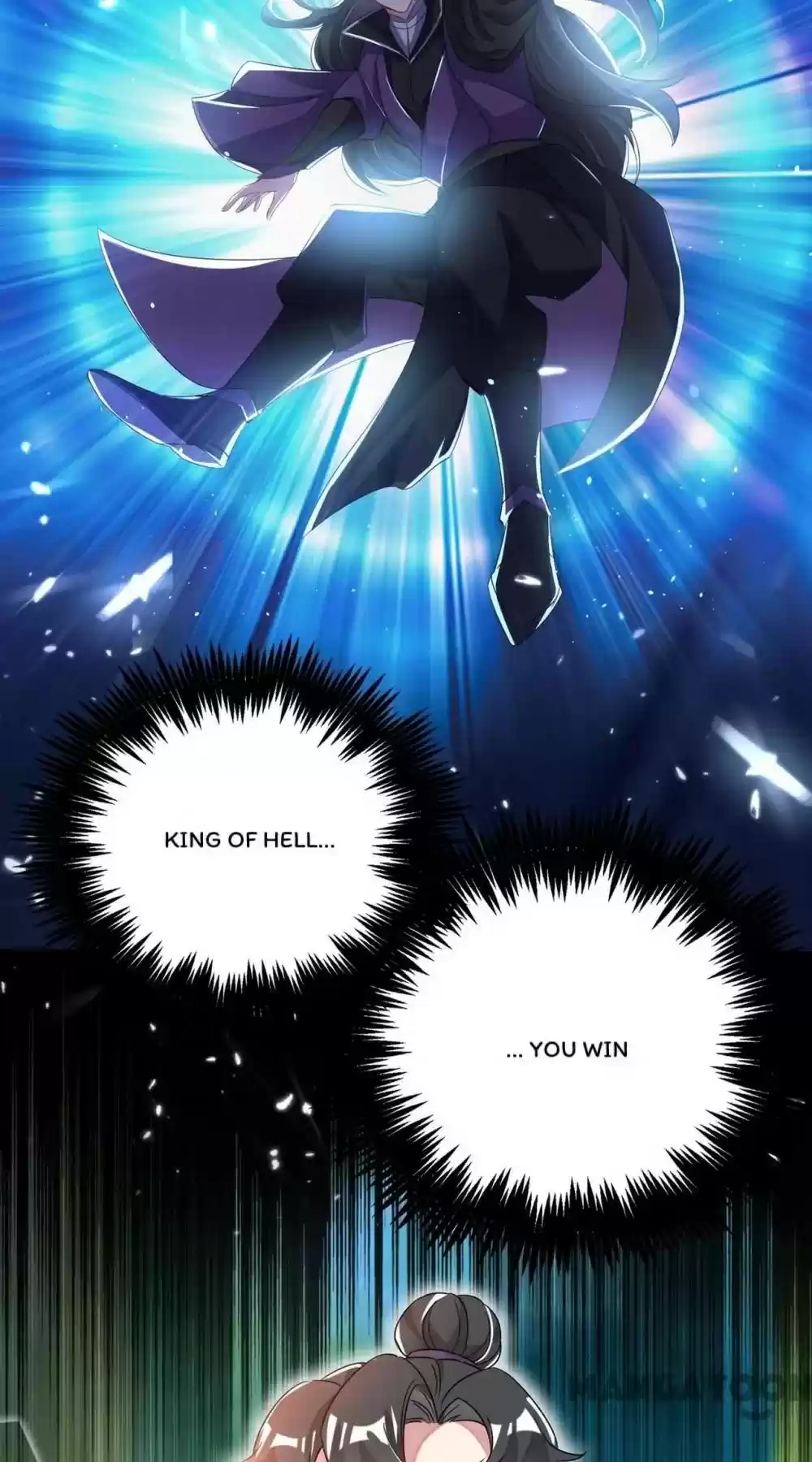 Adorable Princess Chapter 63