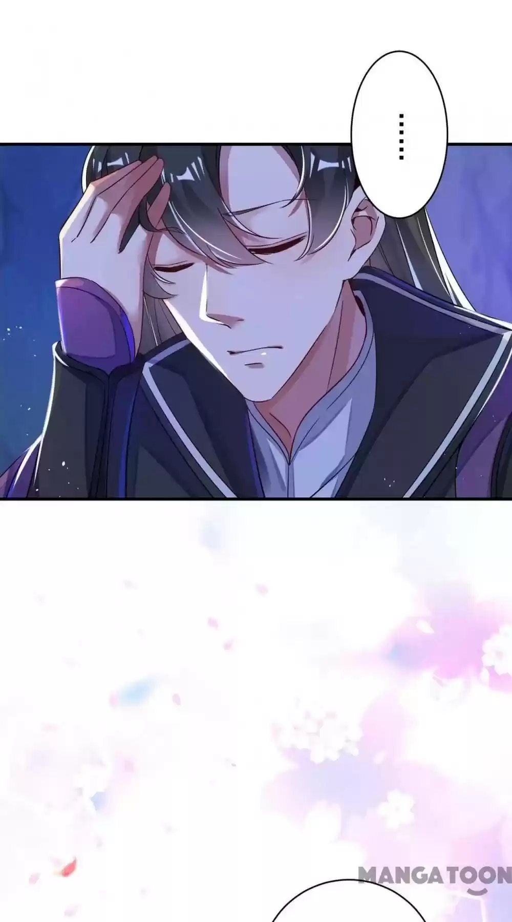 Adorable Princess Chapter 63