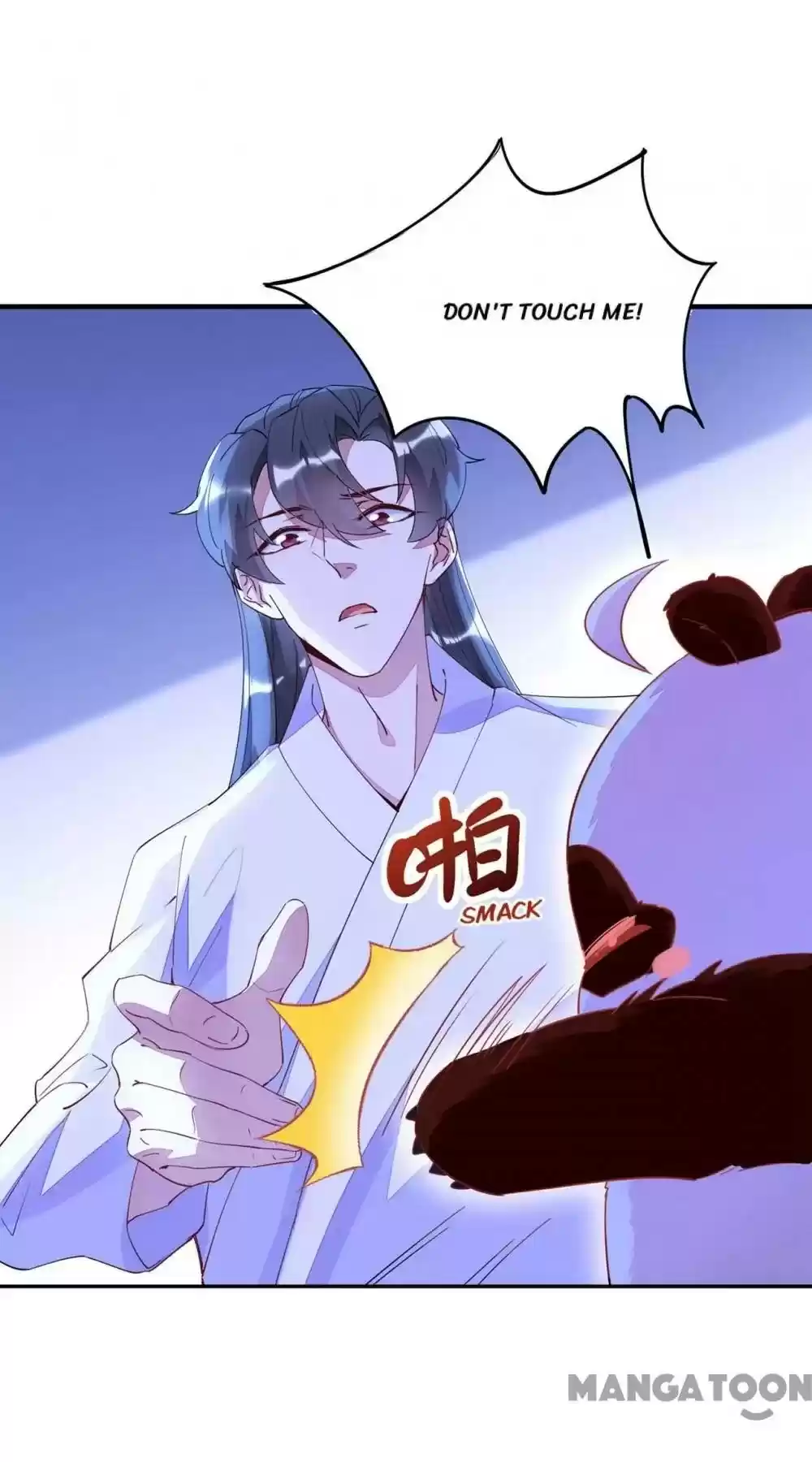 Adorable Princess Chapter 65