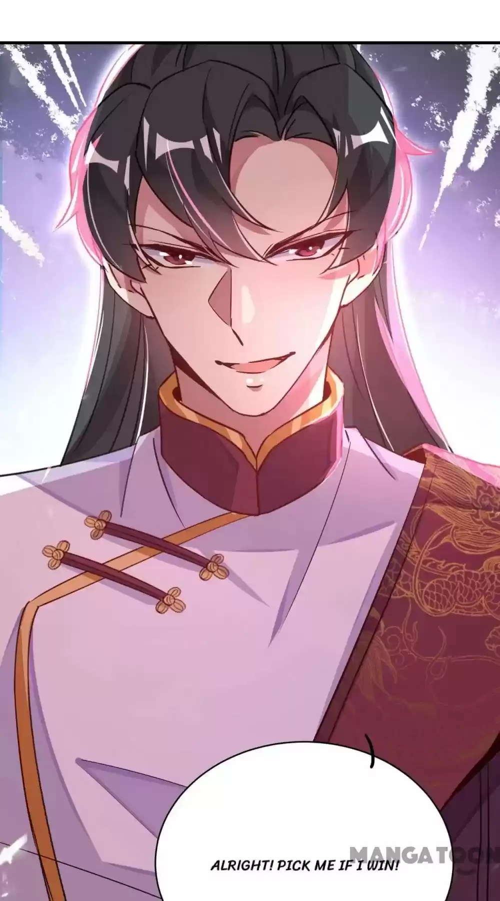 Adorable Princess Chapter 67