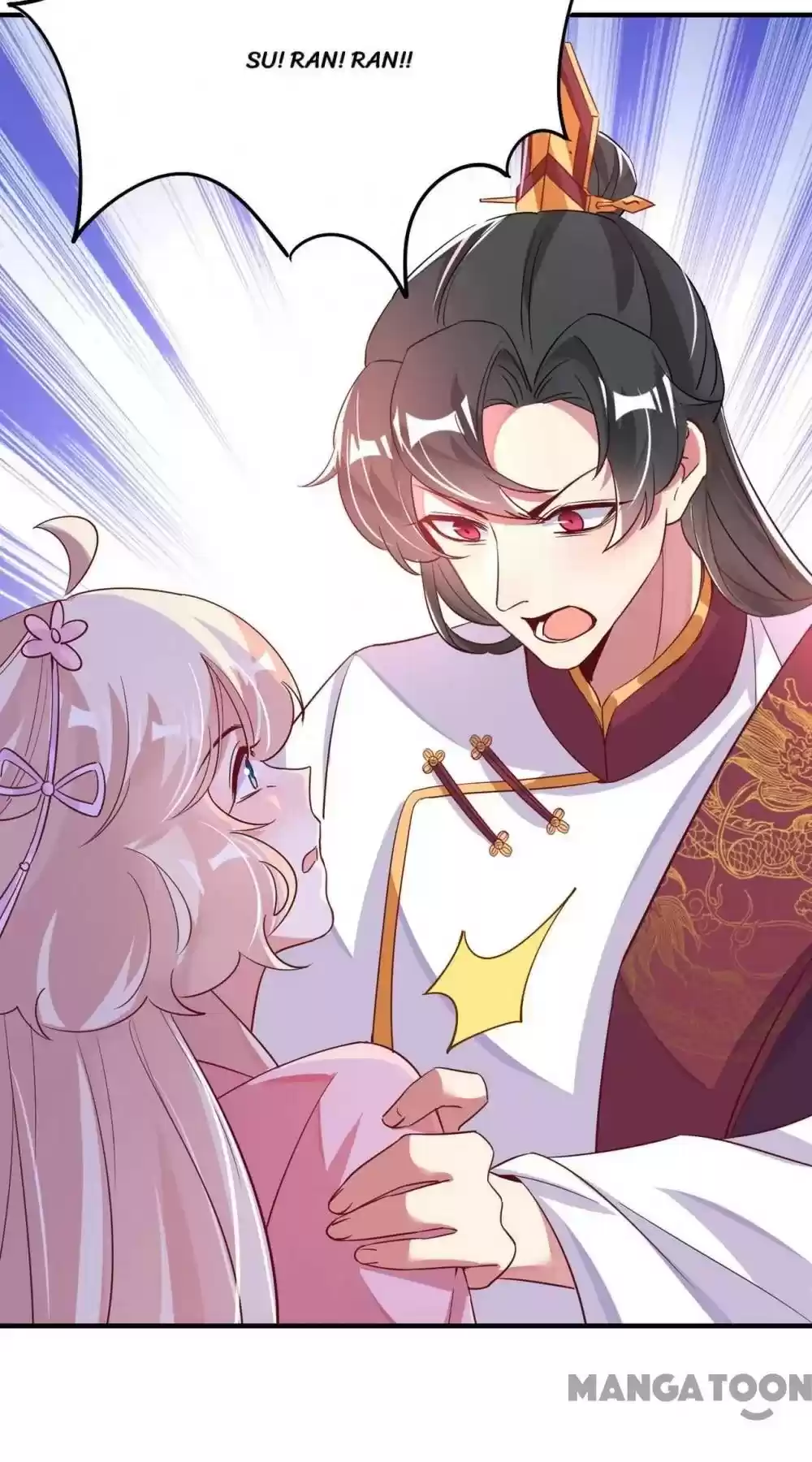 Adorable Princess Chapter 67