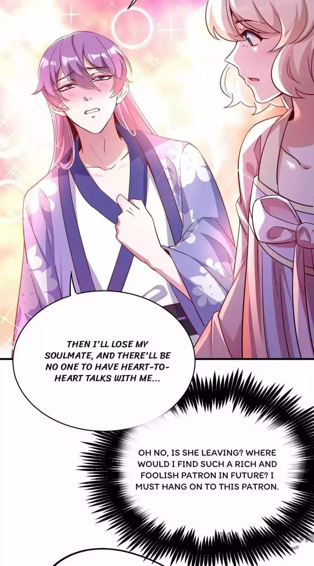 Adorable Princess Chapter 68