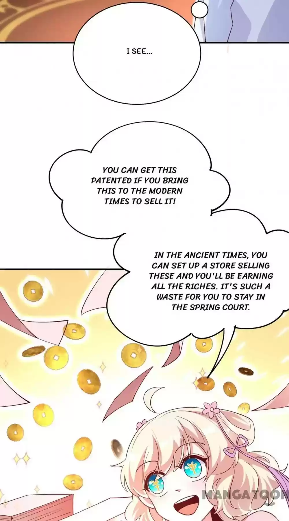 Adorable Princess Chapter 69