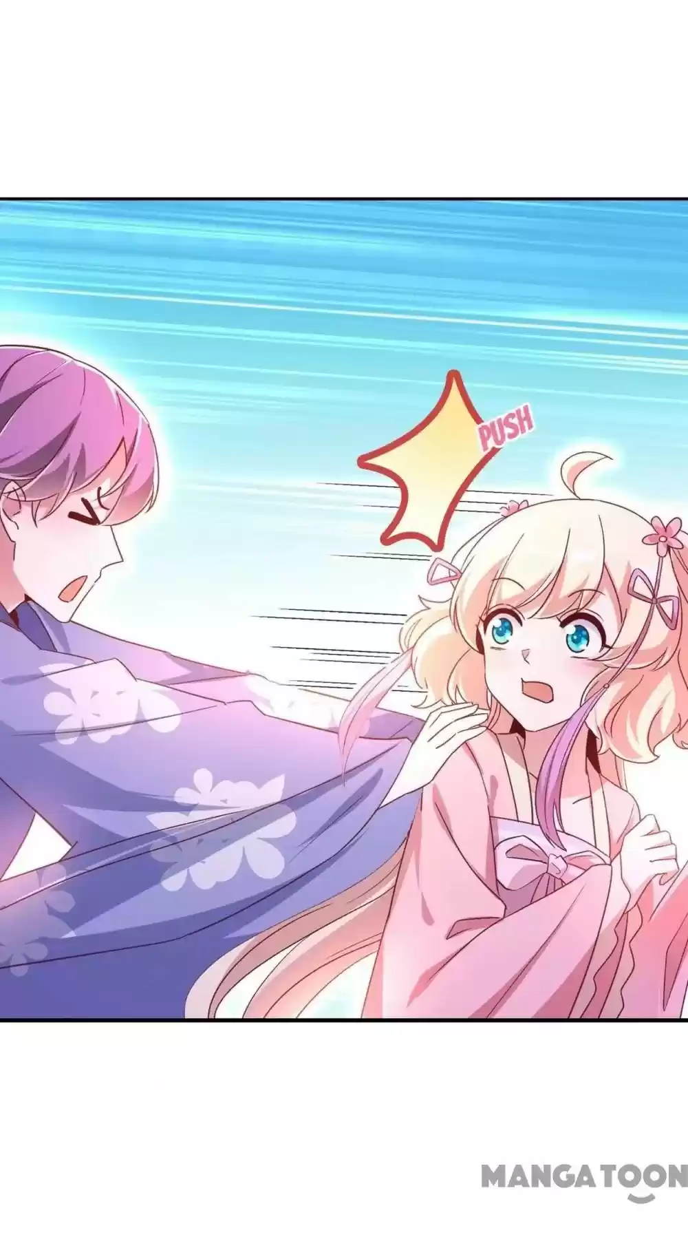 Adorable Princess Chapter 69