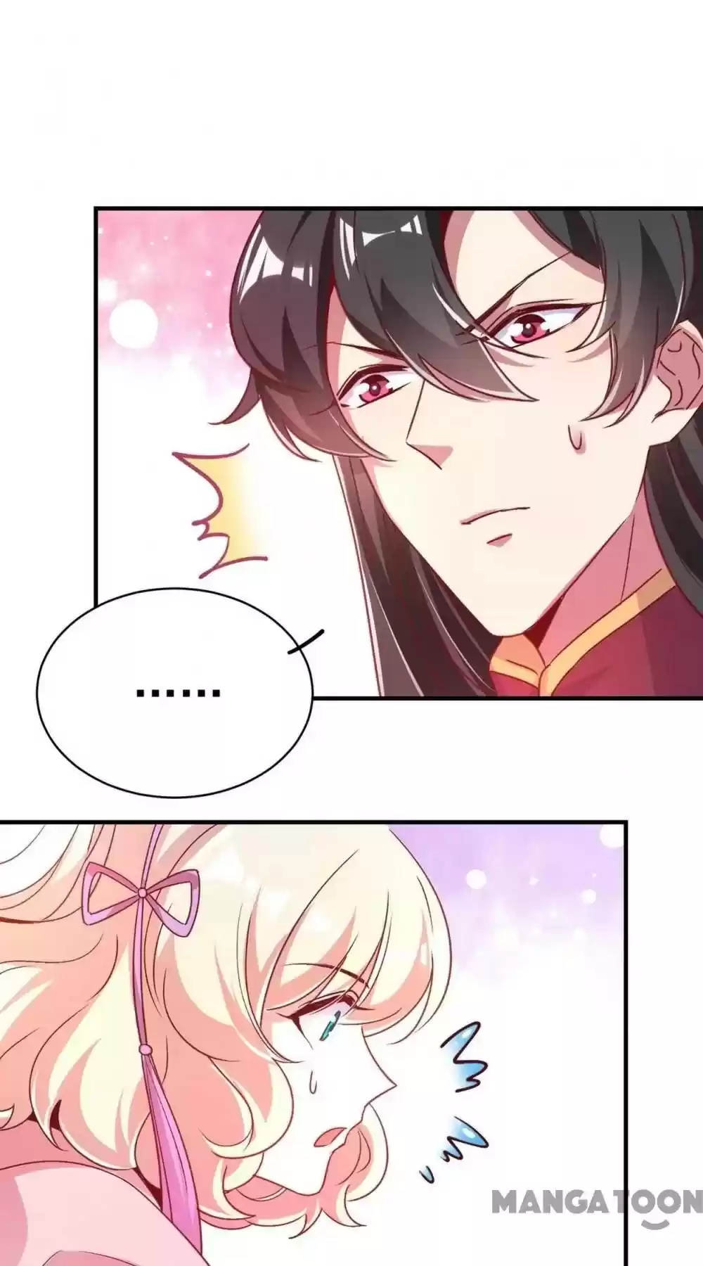 Adorable Princess Chapter 69