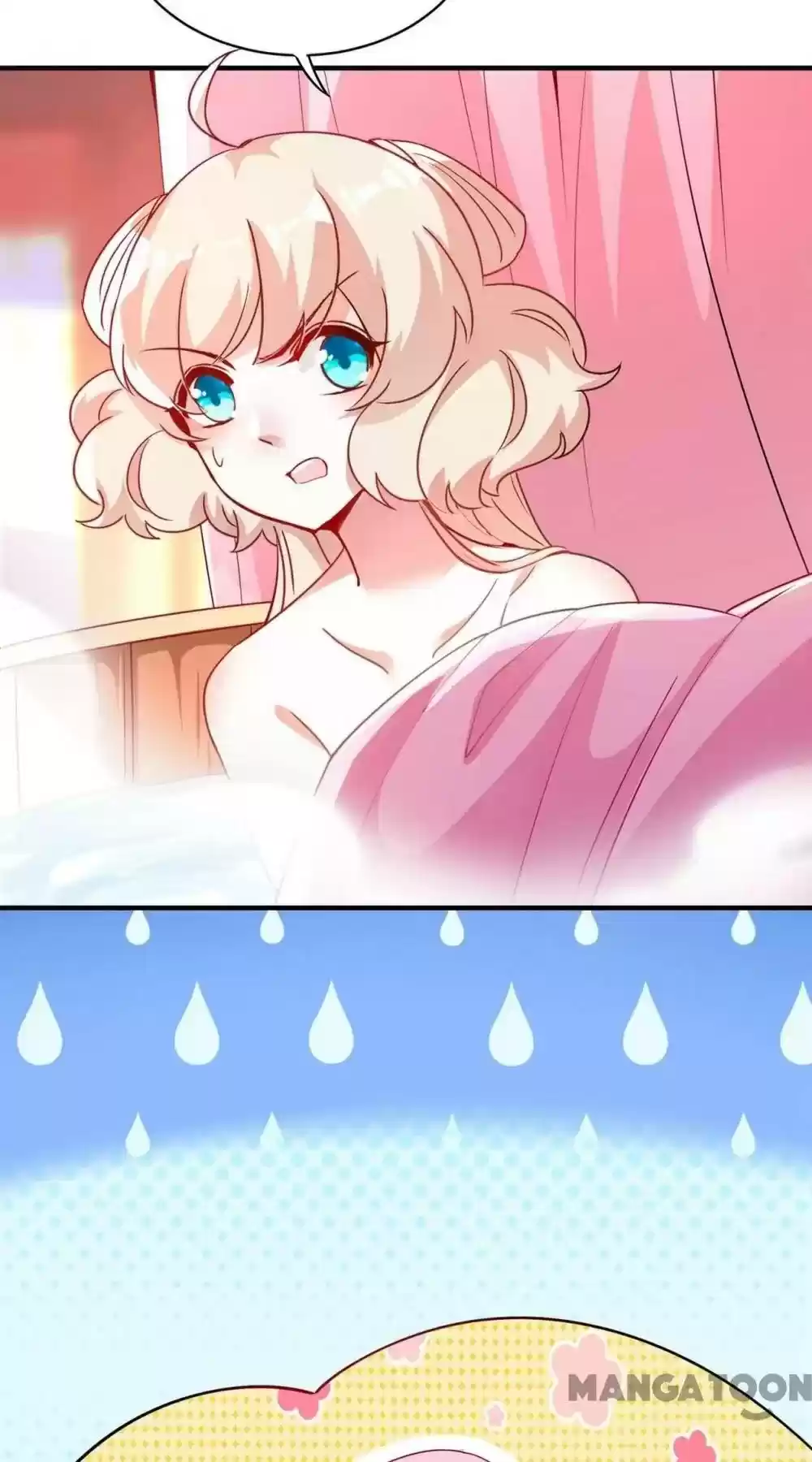 Adorable Princess Chapter 71