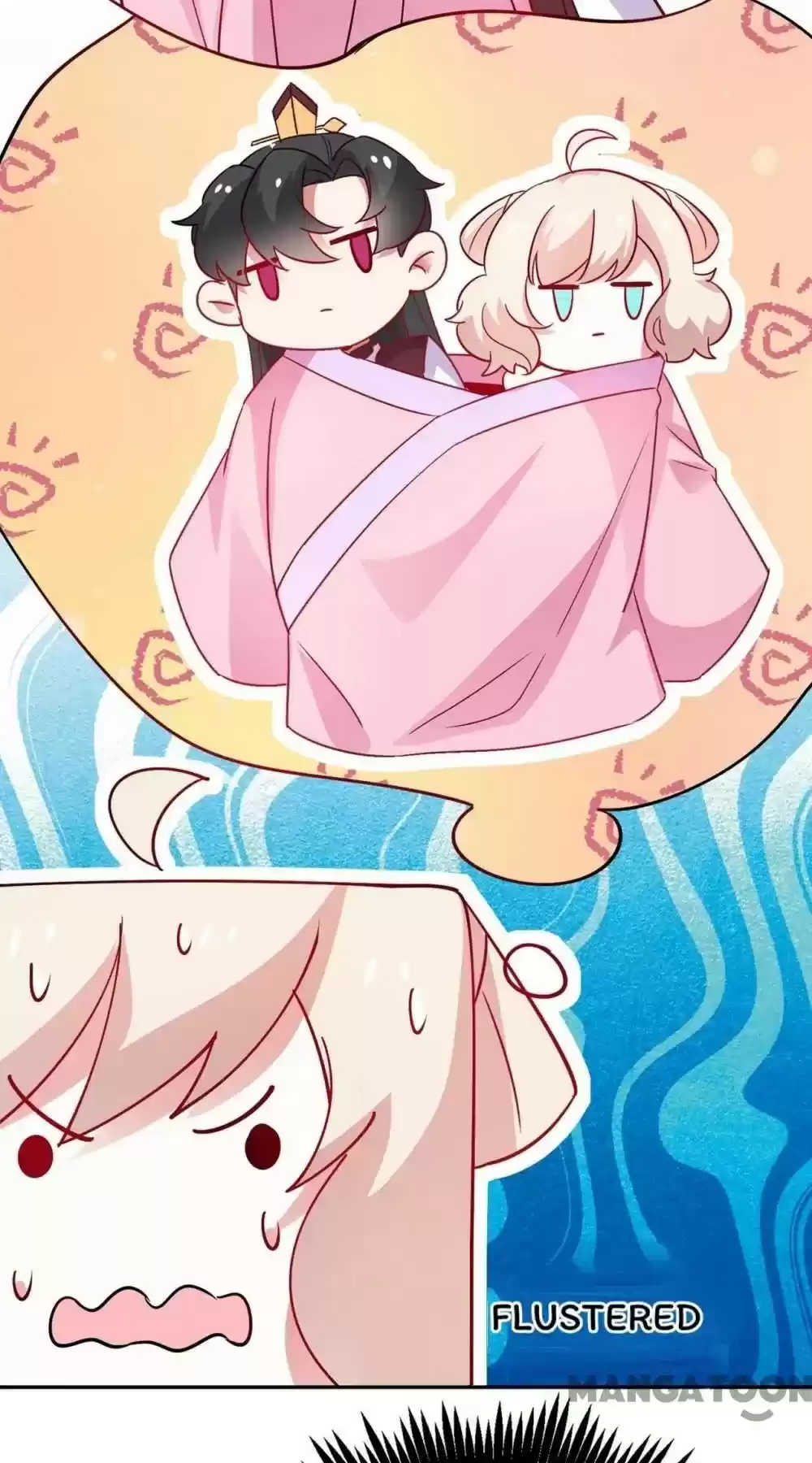 Adorable Princess Chapter 71