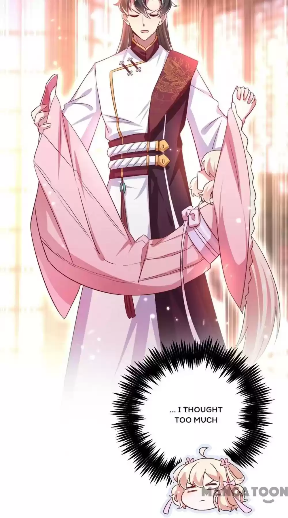 Adorable Princess Chapter 71