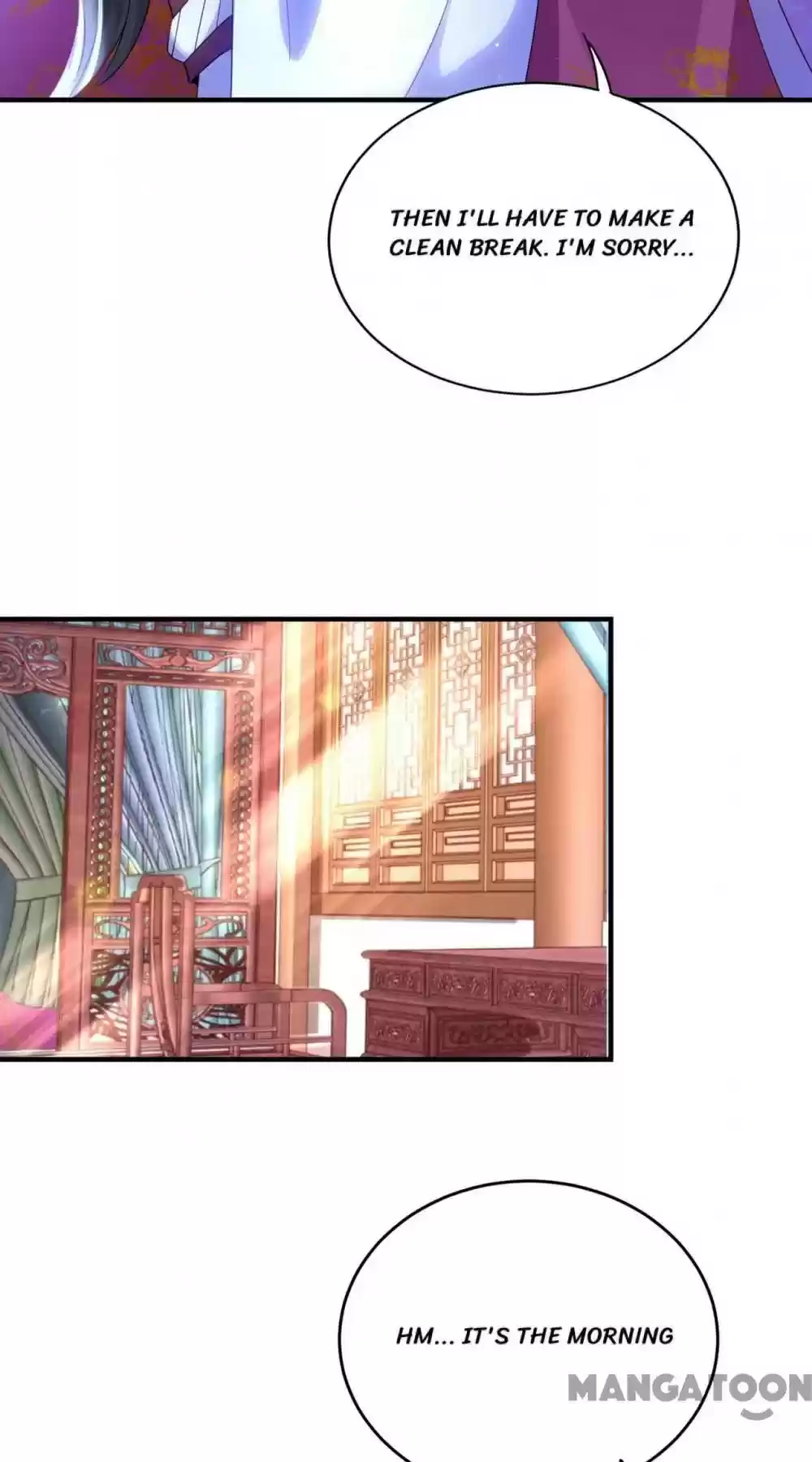 Adorable Princess Chapter 72