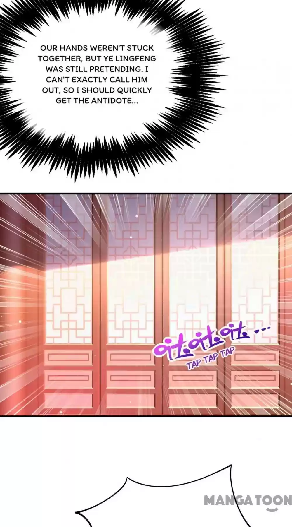 Adorable Princess Chapter 72