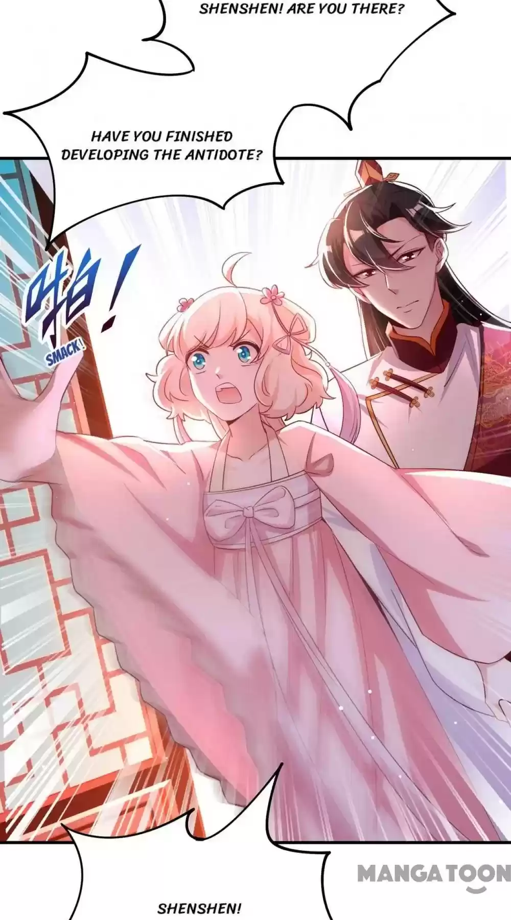 Adorable Princess Chapter 72