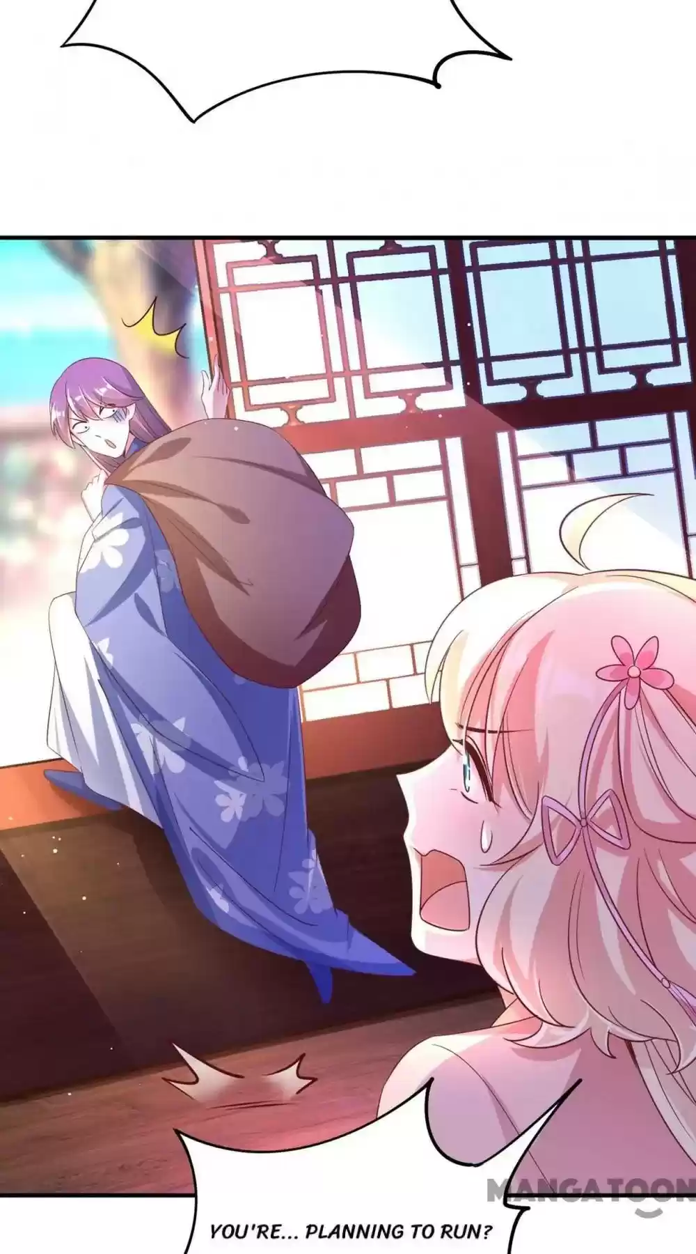 Adorable Princess Chapter 72