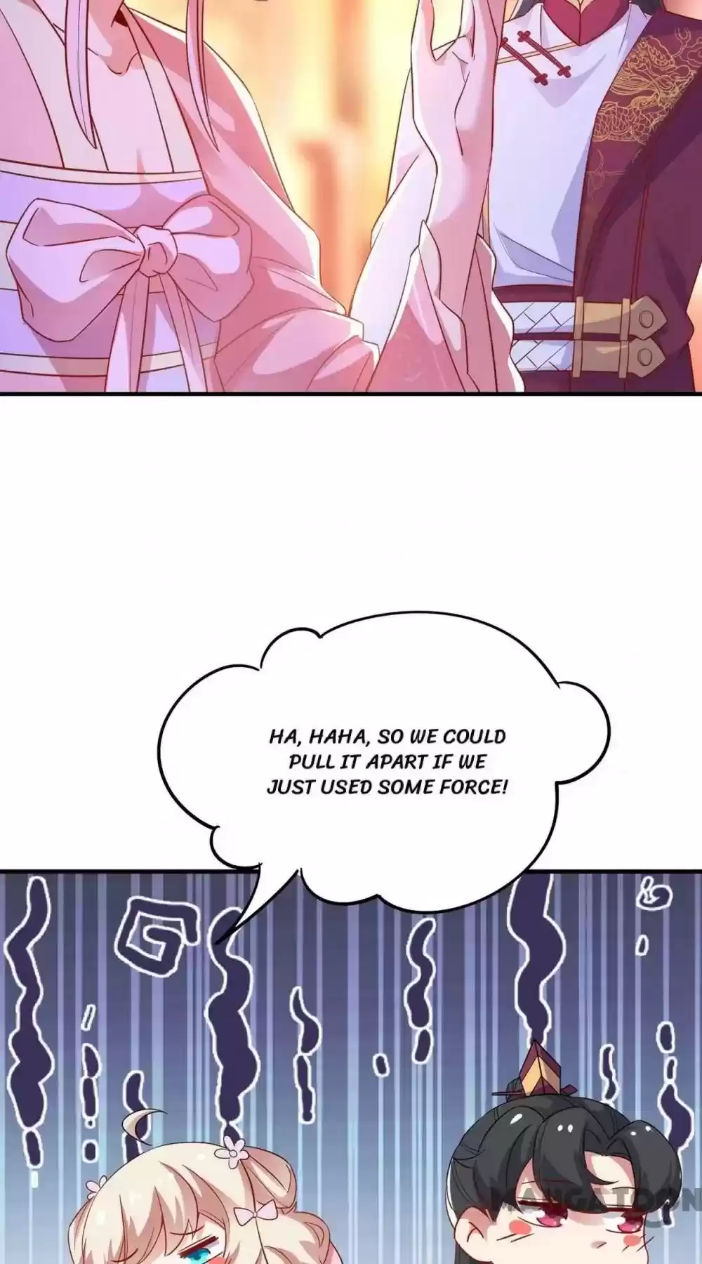 Adorable Princess Chapter 72