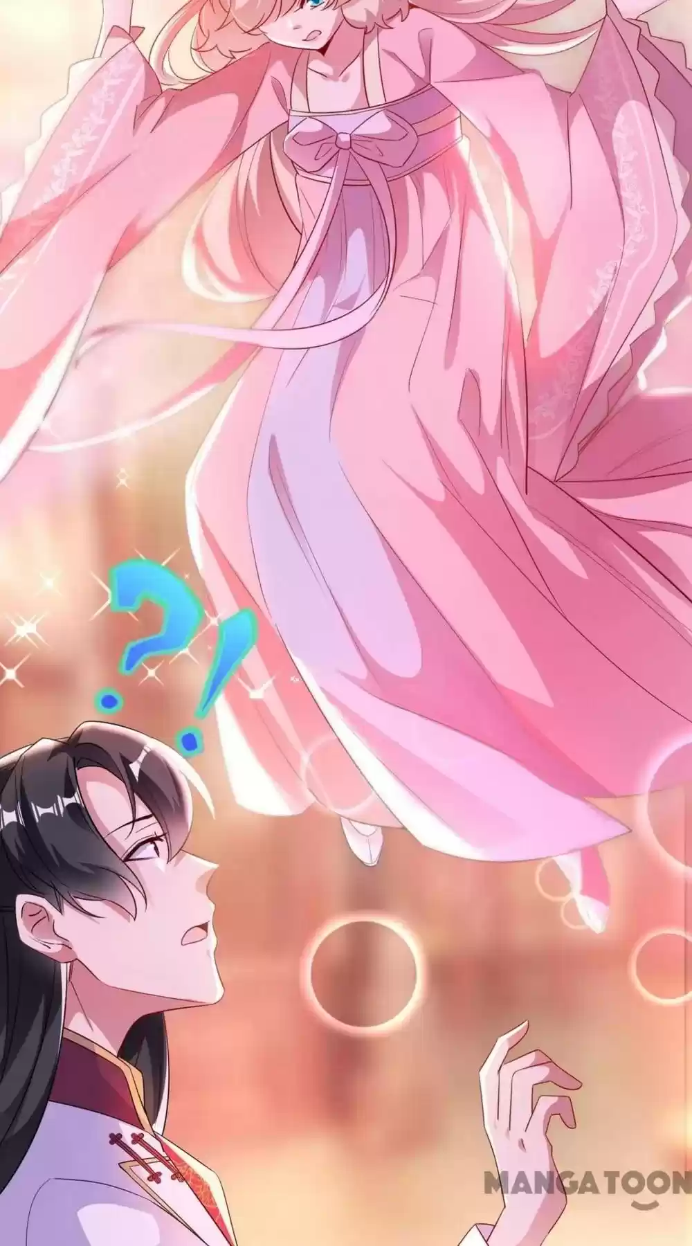 Adorable Princess Chapter 72