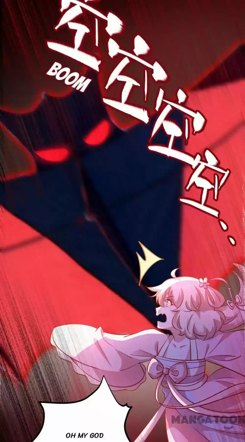 Adorable Princess Chapter 73